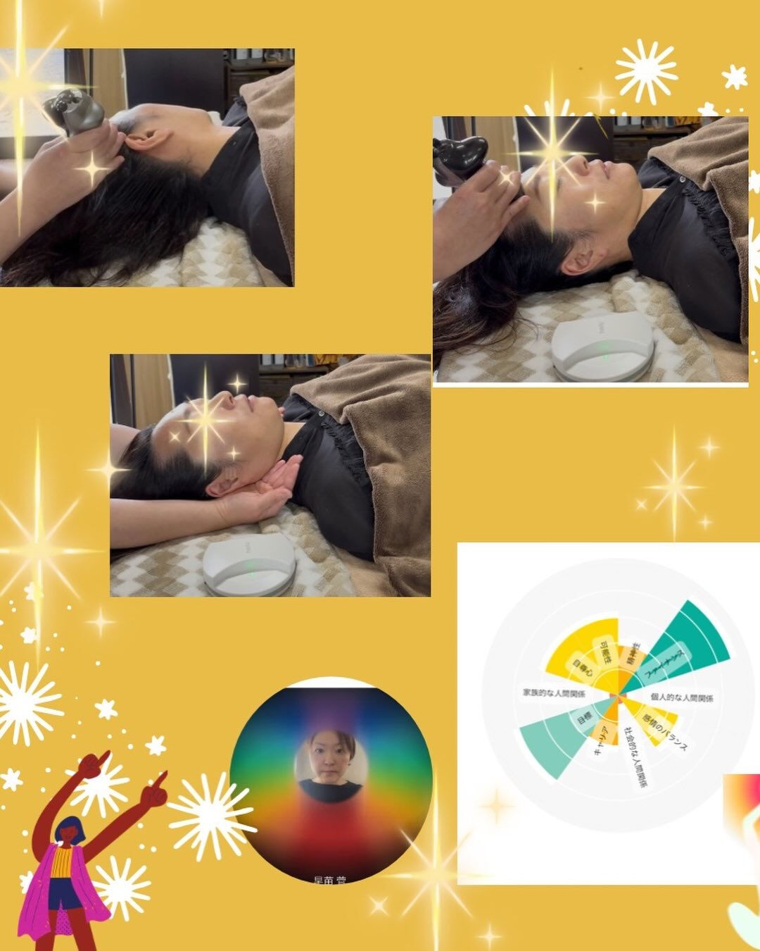 いつもありがとうございます