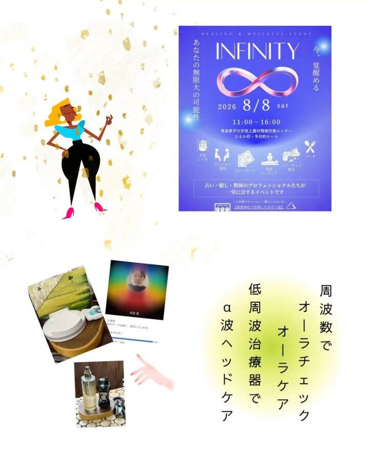 いつもありがとうございます