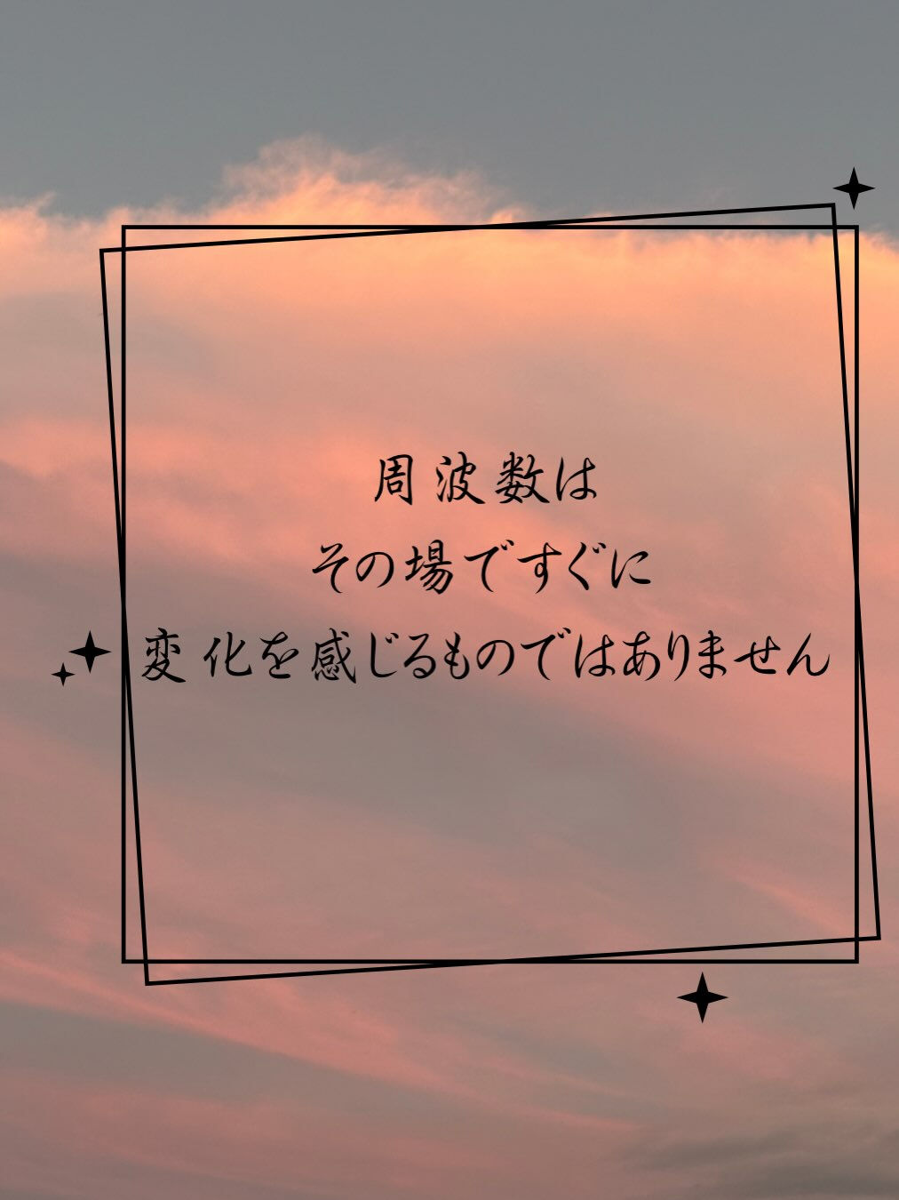 いつもありがとうございます😊