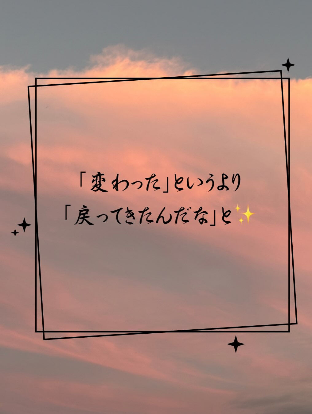 いつもありがとうございます😊