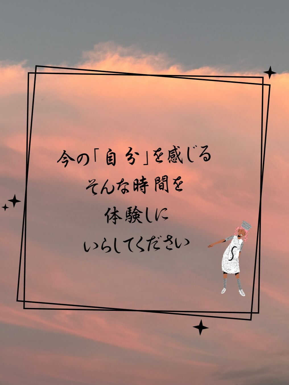 いつもありがとうございます😊