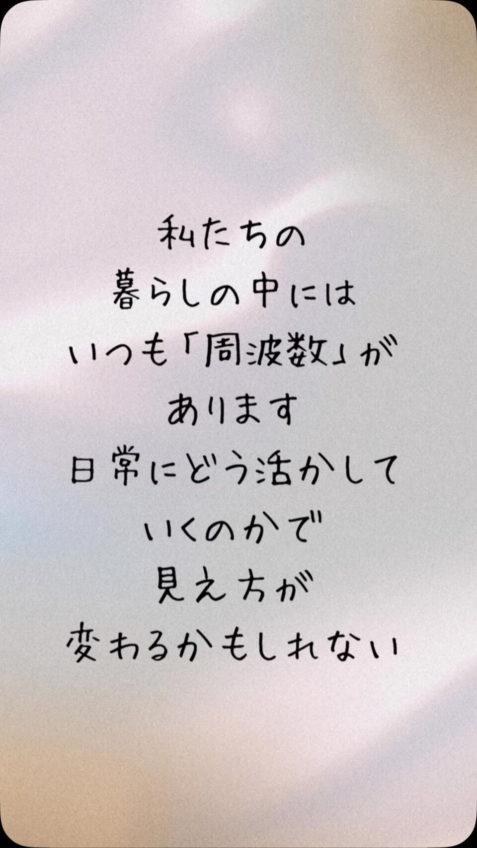 いつもありがとございます😊